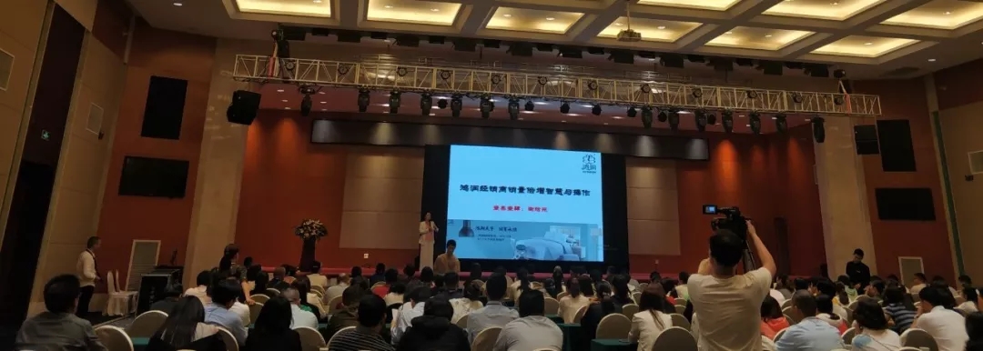 【匠心?絨耀】鴻潤羽絨家紡第二十三屆招商會(huì)暨2019秋冬新品發(fā)布會(huì)完美收官！