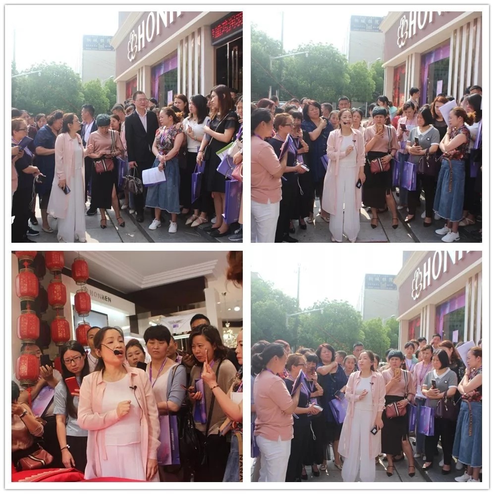 【匠心?絨耀】鴻潤羽絨家紡第二十三屆招商會(huì)暨2019秋冬新品發(fā)布會(huì)完美收官！