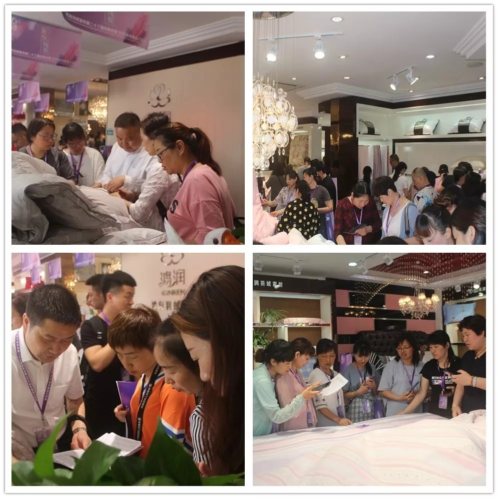 【匠心?絨耀】鴻潤羽絨家紡第二十三屆招商會(huì)暨2019秋冬新品發(fā)布會(huì)完美收官！